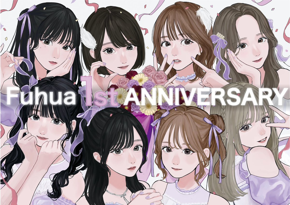 あおいあめNFT tweet media