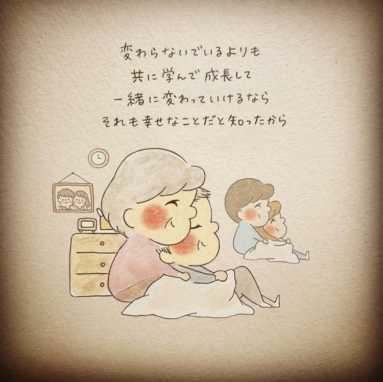 さーみ˚✧₊⁎さん専用おまとめページ¨̮♡‪ 御陵湊🦋みささぎみなと@C106欠席でした on X: 