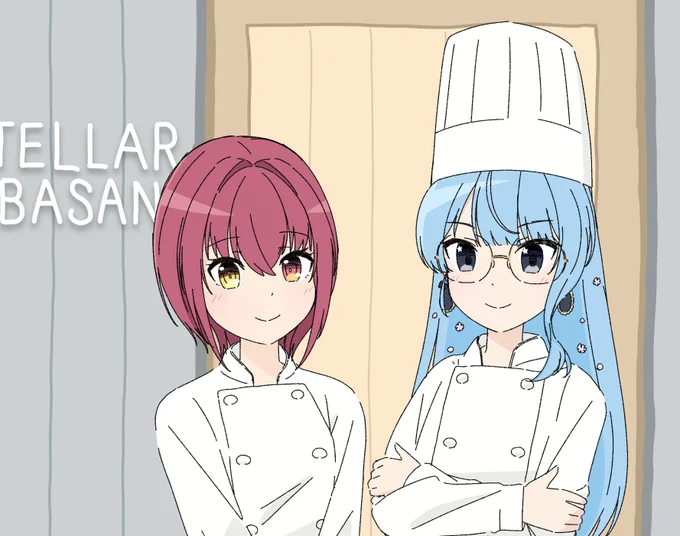 地元で愛される名店#すいマリ #ほしまちぎゃらりー #マリンのお宝 