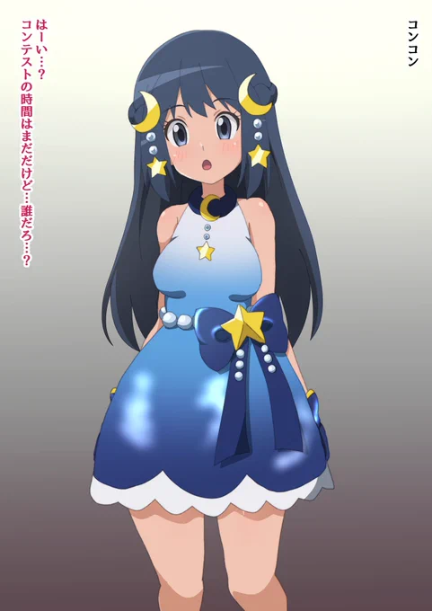 ヒカリちゃん公開しました
https://t.co/boRsvL1z7k
https://t.co/1ghgeuzTjD 