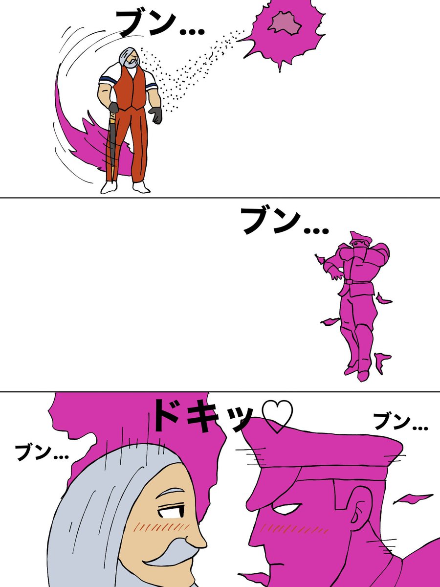 スト6漫画65
動画見た限り今作はベガワープなさそう? 