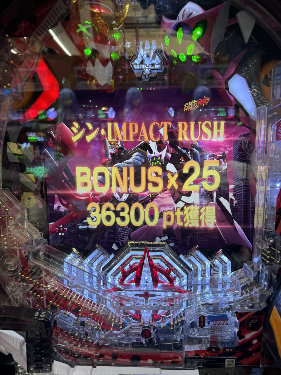 07dalars5's tweet photo. 本日の恐ろしい成果 https://t.co/QCrYKNjLkz