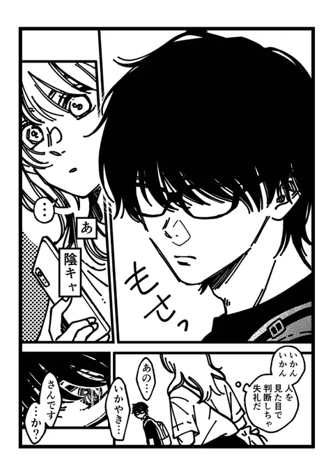 (3/14) 