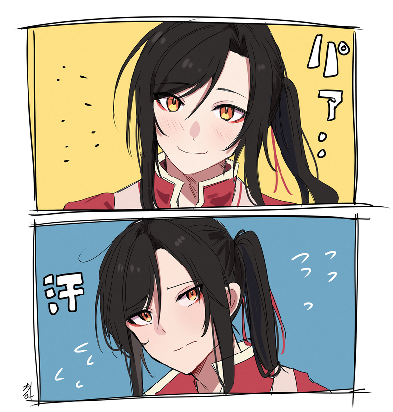 #TGCF 