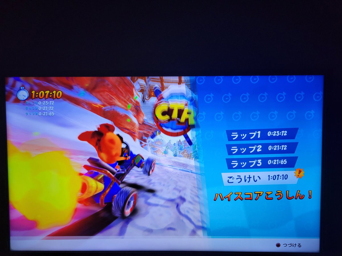 tsu_ctr's tweet image. 