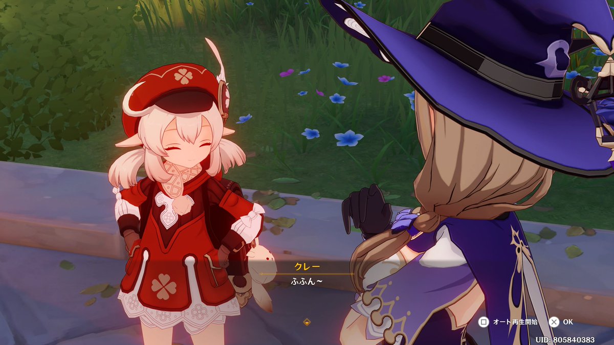 tsu_ctr's tweet image. 