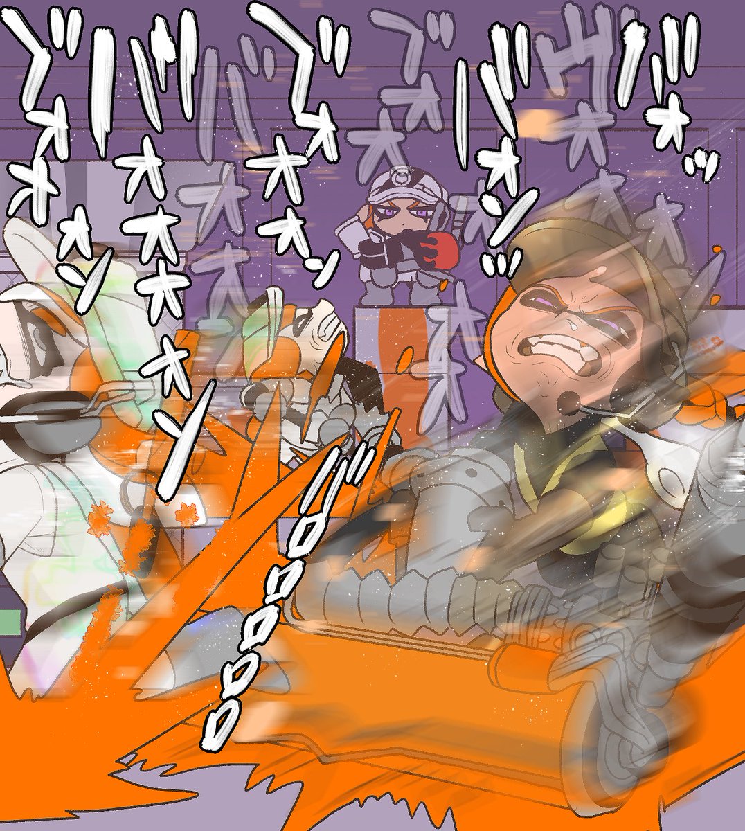 クマローラーたのし