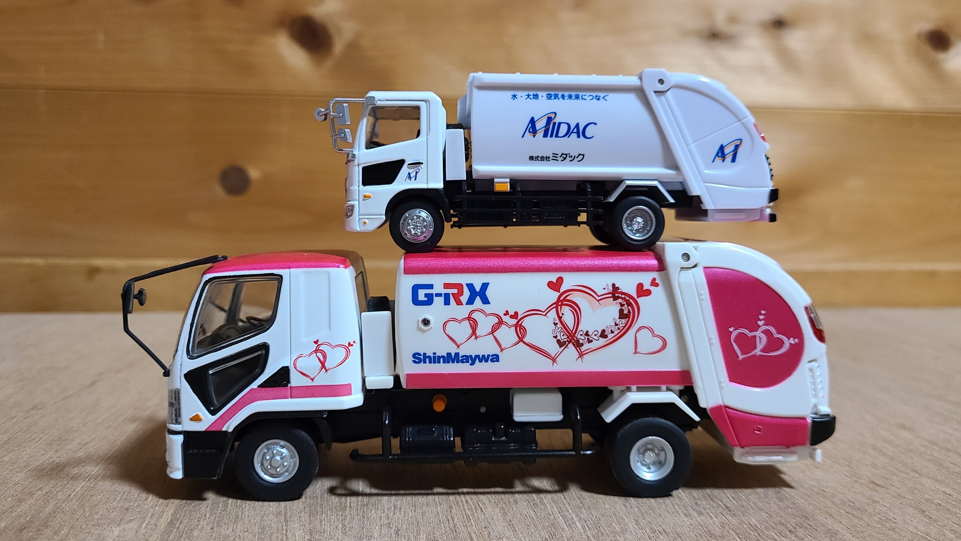 Yahoo!オークション - 1/43 新明和工業 G-RX 塵芥車 非売品