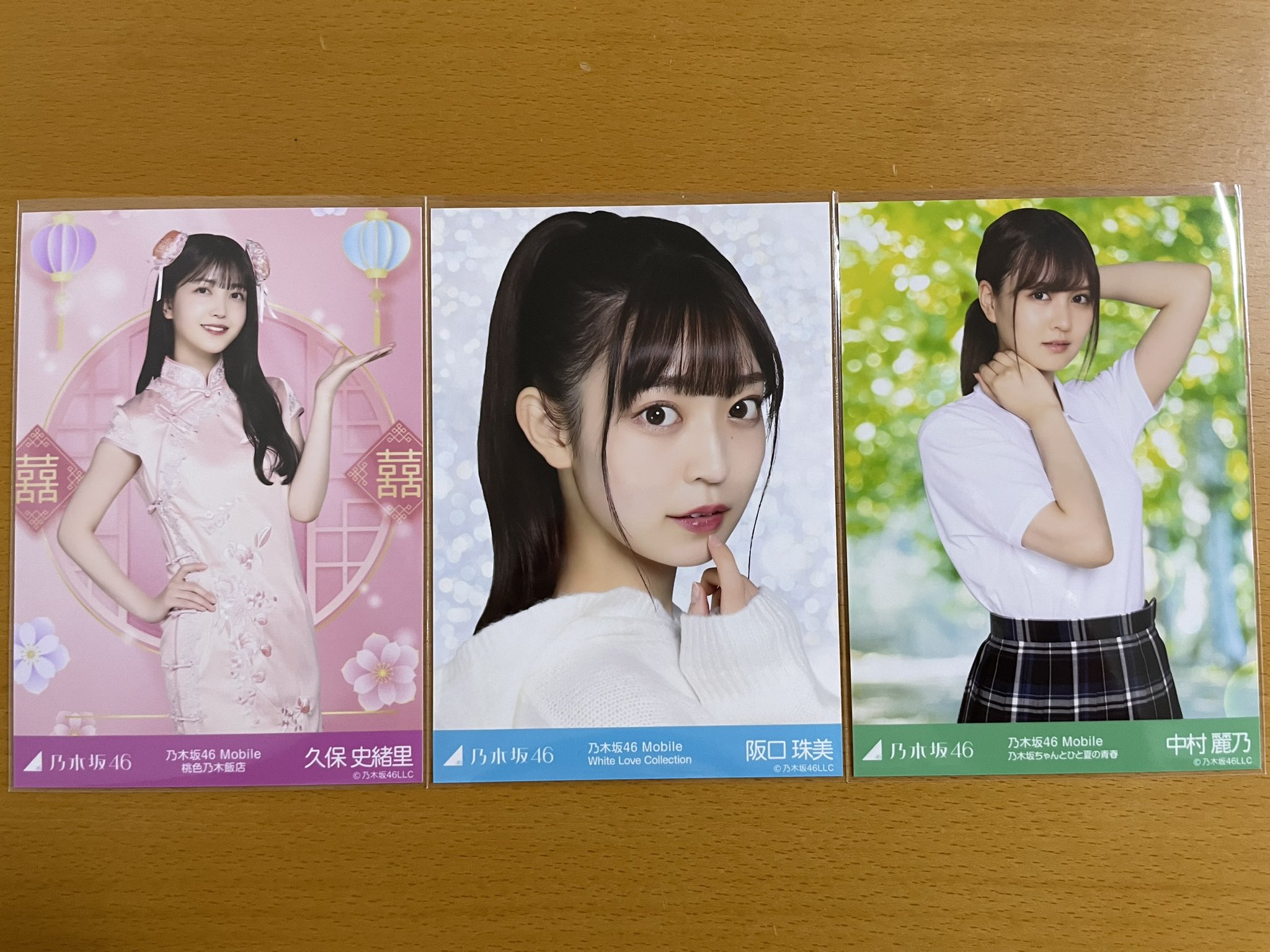 Amazon.co.jp: 小川彩 乃木坂46 mobile チャンスメール 生写真