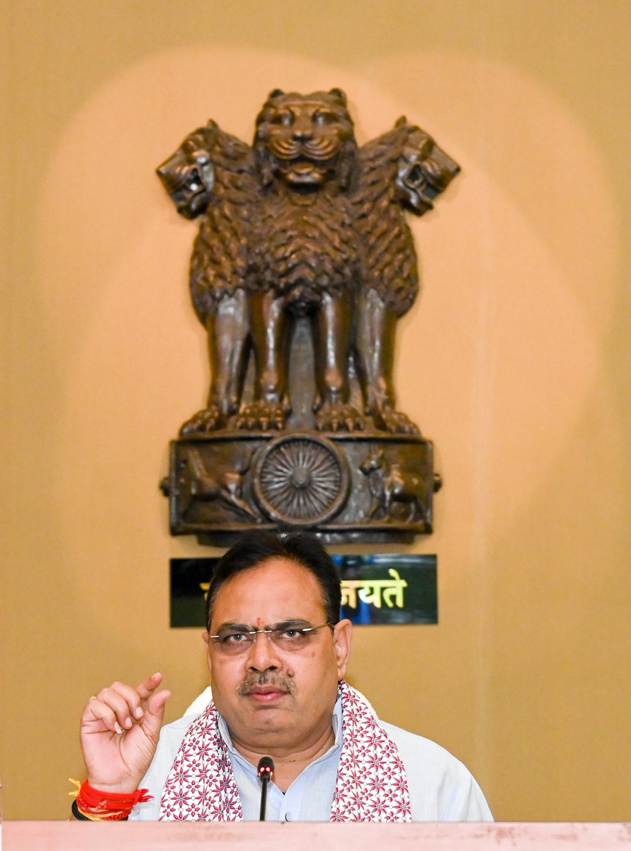 CMO Rajasthan tweet media