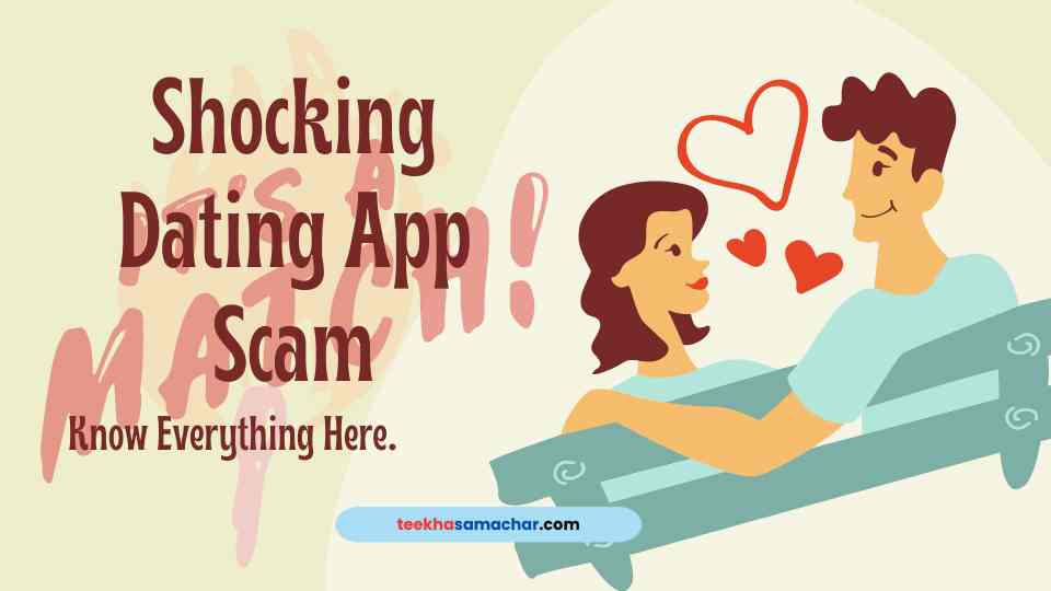 mamta222ch77428's tweet image. Hyderabad Police have registered a suo motu case against Mosh Pub for cheating customers through dating apps. Victims are urged to come forward with evidence. 
#DatingAppScam #HyderabadPolice #MoshPubFraud #ProtectYourself #ScamAlert #teekhasamachar