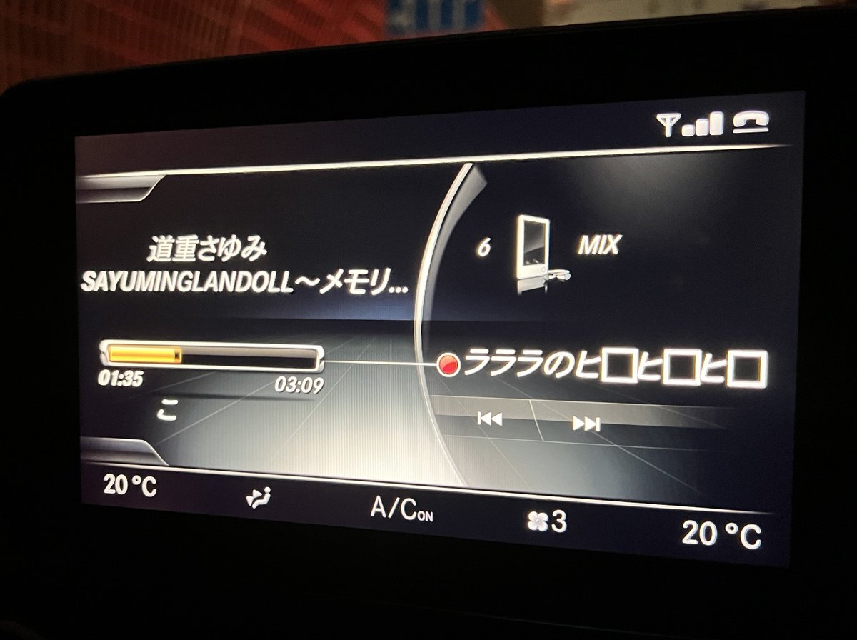 ꪔ̤̱ tweet media