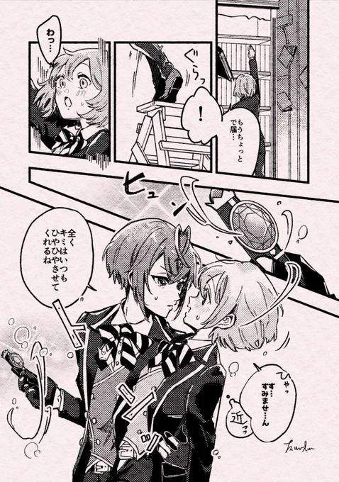 リド監♀ in 図書館 #twst_NL #twstプラス 