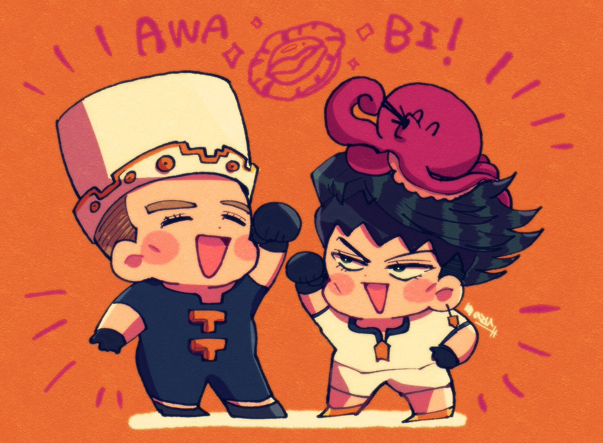 オイオイオイオイオイオイナァナァナァナァナァ #6月8日は露伴の日 