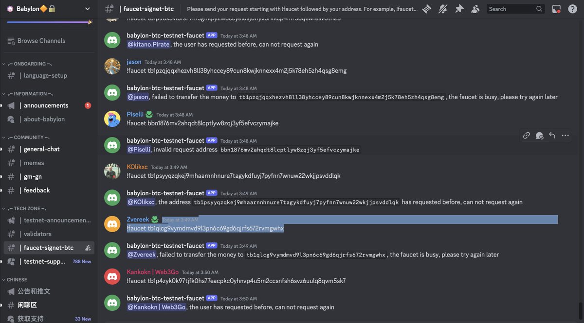 3. Claim Signet BTC For this task download OKX wallet from Webstore:  https://t.co/acAlBs16pP ⁠Open wallet > select manage crypto > search for  sBTC and add it. Copy the sBTC address Go to