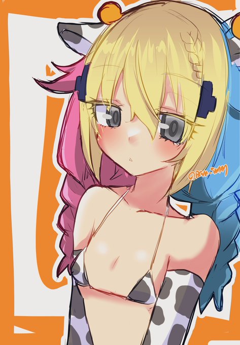 ็ๆใใญใใใคใใคใใ