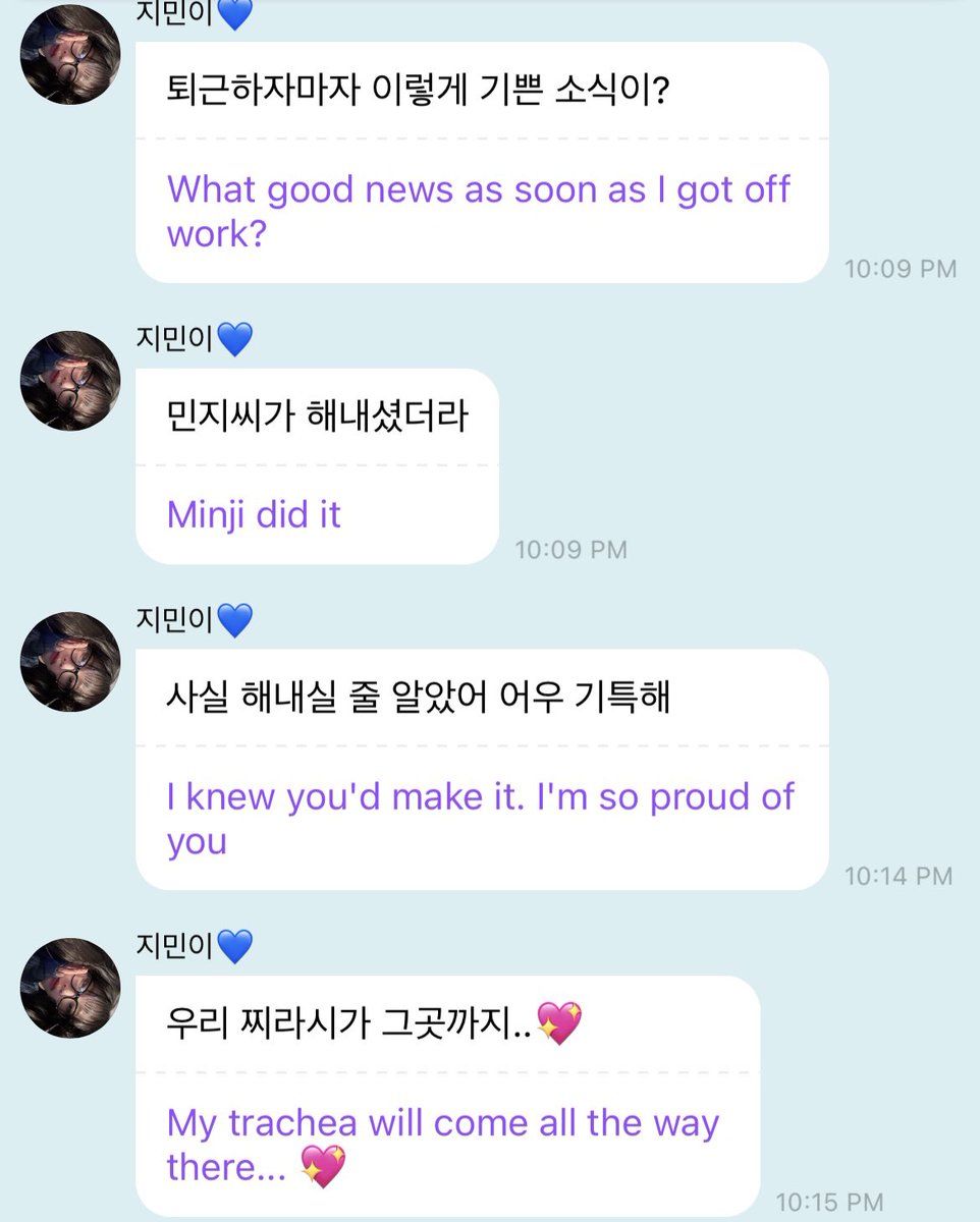 ujiminphoria's tweet photo. "As soon as i got off work, i heard good news?"
"Minji-ssi did it"
"Honestly i knew you would make it aww i’m proud"
"Our stickers went all the way to that place…💖"

KARINA IS SO FUNNY FOR THIS I CAN’T😭 https://t.co/iap8UnvtQ8