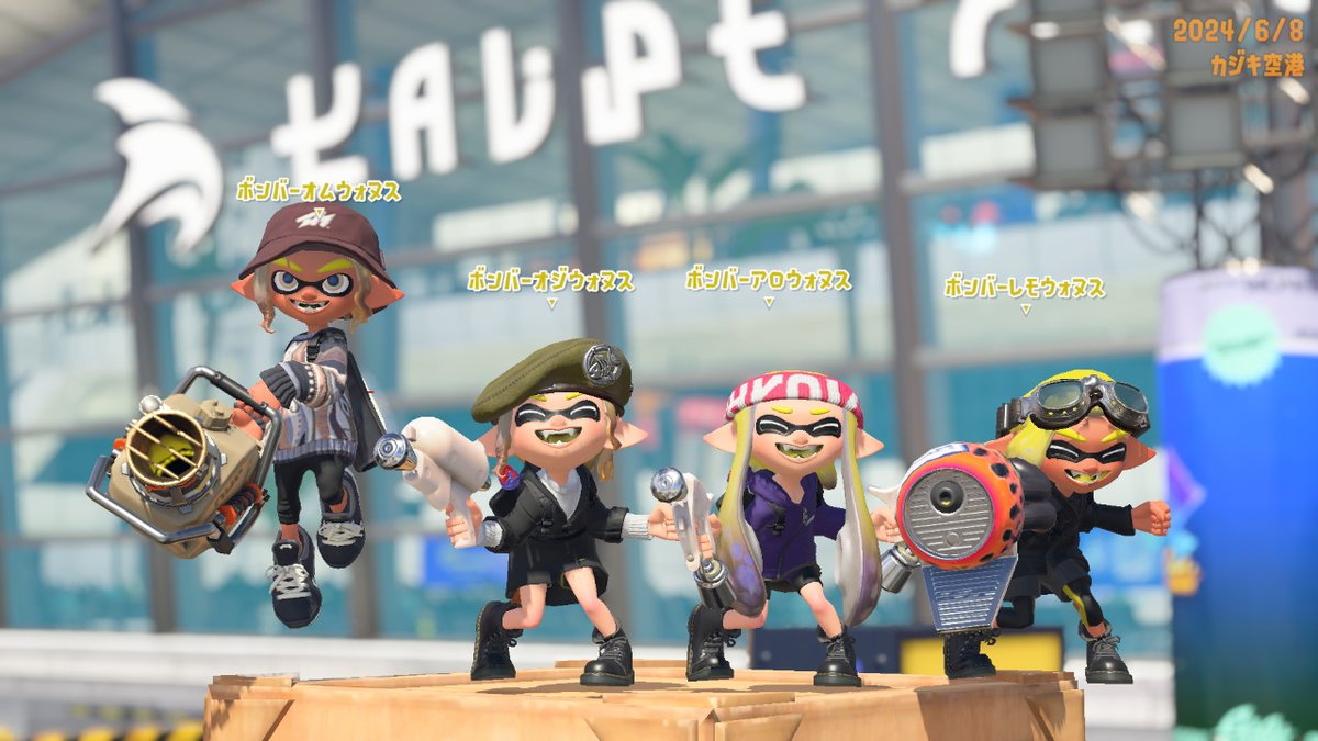 lemony_prx's tweet photo. #スプラトゥーン3 #Splatoon3 #NintendoSwitch　ウォヌスドラフト杯　ボンバーマン準優勝！！！　
アロウォヌス　オジウォヌス　オムウォヌス　ありがとう！！！ https://t.co/2DJJskxh93