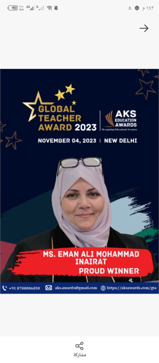 #aks
<a href="/mie/">西東京市</a>