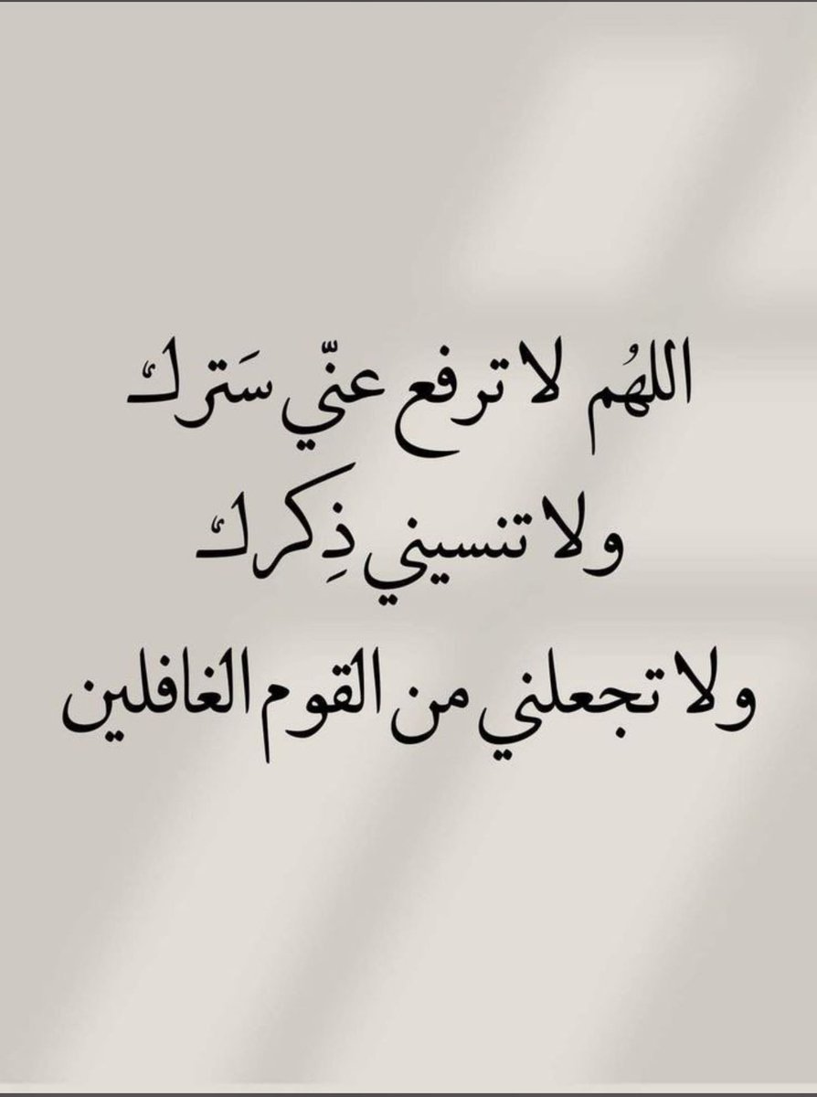 7anankr's tweet photo. https://t.co/mjKnBebTiu