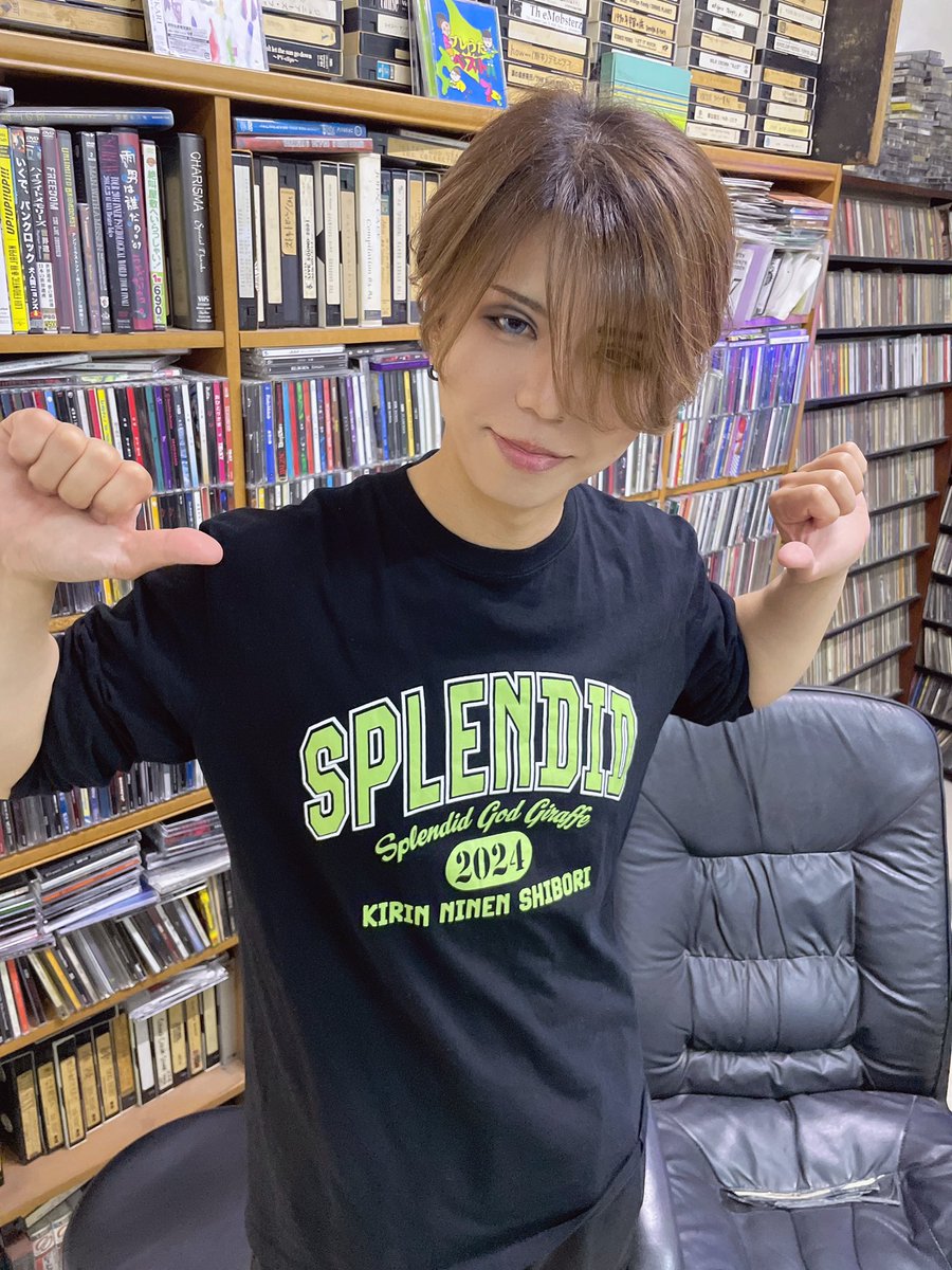 sgg_offi's tweet photo. 遠海准司さんも愛用中、SGG2周年ロンTは物販にて大好評発売中！！(残りわずか) https://t.co/gHBToaOCm9