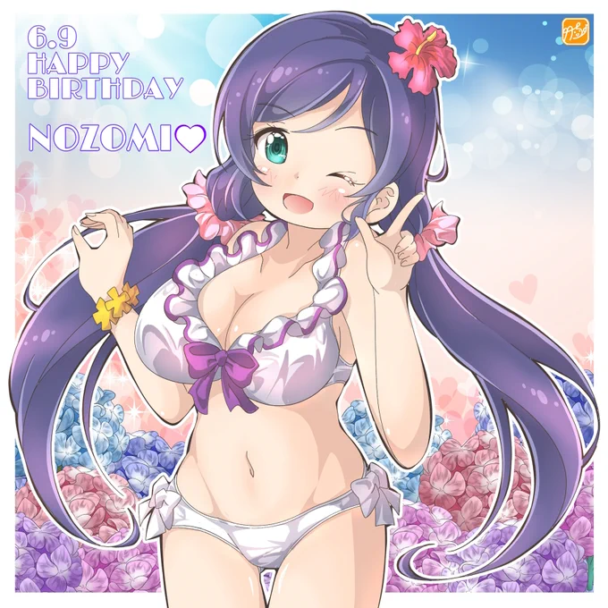 のんたんHAPPY BIRTHDAY～～～!!!優しさあふれるスピリチュアルスマイルで、μ'sのみんなの輝く青春を温かく見守り続けてね#東條希誕生祭2024 #東條希生誕祭2024 #東條希生誕祭 #lovelive ↓気になる人のみ#いいねした人全員フォローする 