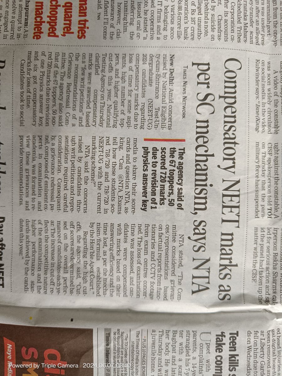 aTuL_1301's tweet image. Pl focus on #vyapam2