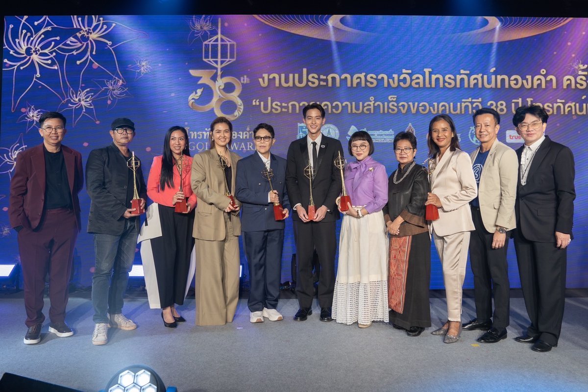 Maker_Family's tweet photo. งานประกาศผลรางวัลโทรทัศน์ทองคำ ครั้งที่ 38 ประจำปี 2566 #MakerY #มาตาลดา ได้ “รางวัลละครสร้างสรรค์สังคมดีเด่น” และ “น้องเจมส์-จิรายุ” ได้”รางวัลดารานำชายดีเด่น“ จากบทหมอปุริมค่า 

เทปบันทึกภาพงานได้เวลา 22.30 น. ช่องTrue4U ช่อง24 ค่า https://t.co/I9yppiuWbN