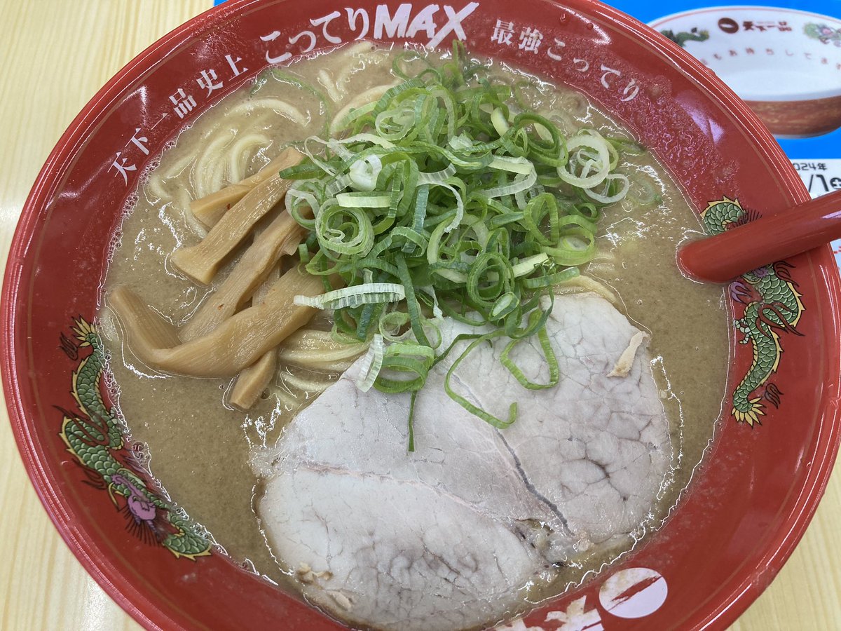 okok_810's tweet photo. あなたとこってりMAXしたい…

そんな土曜の夜でした、、

ギルティーーー https://t.co/PILI6SDZLi