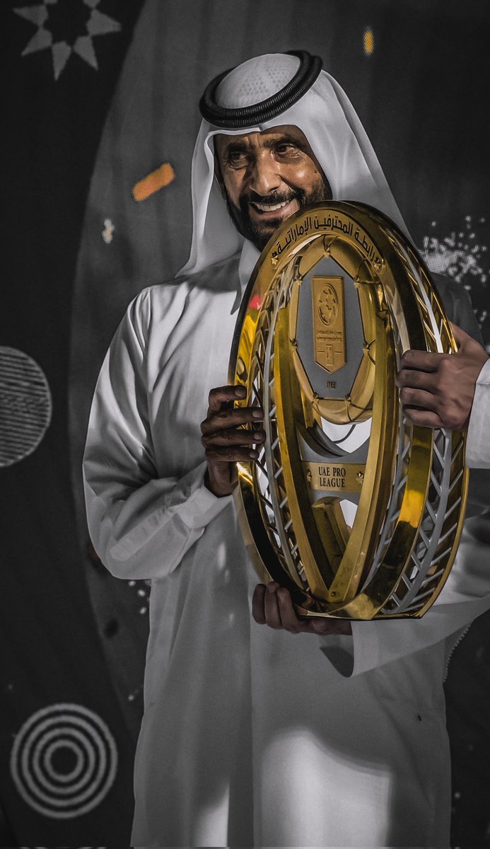 عندما تكون كياناً يستوطن قلوب رموز دولة الامارات ومعازيبها .. فعلى عاتقيك مسؤولية ليست سهلة .. تكون فرحتهم وسعادتهم مُتعلقه بإنجازات هذا الكيان

هنيئًا للوصل على إعادة إحياء الوصل و الظفر بمصافحة سيدي سمو الشيخ محمد بن زايد آل نهيان 
مبروك للعين على إبتسامة عريضة كان سموه سببها و