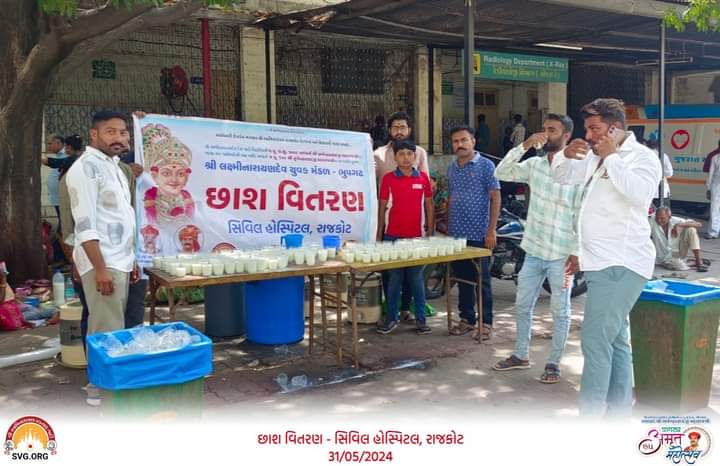 svg.charity tweet media