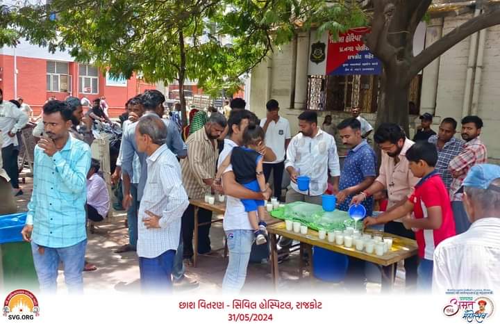 svg.charity tweet media