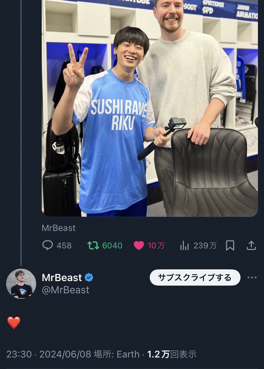 HikamerdesuTv's tweet photo. 開發脳破壊されてそう https://t.co/QlG02N2N2s