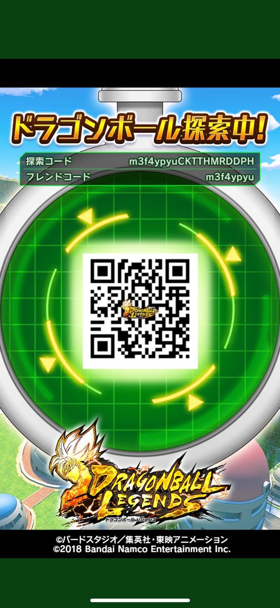 atom_xxx59's tweet photo. @Kqzz18 良ければお使いください https://t.co/f9DXE5IxT1