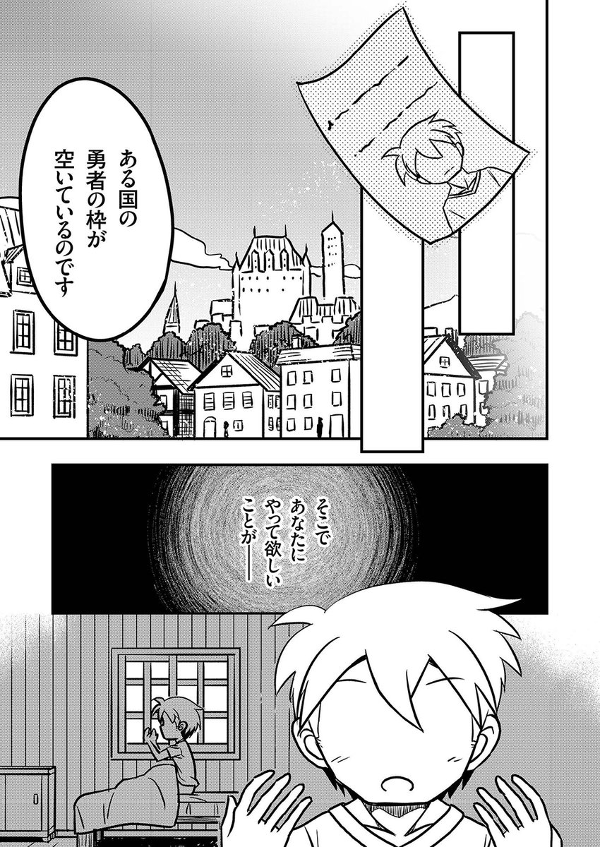 (5/6) 