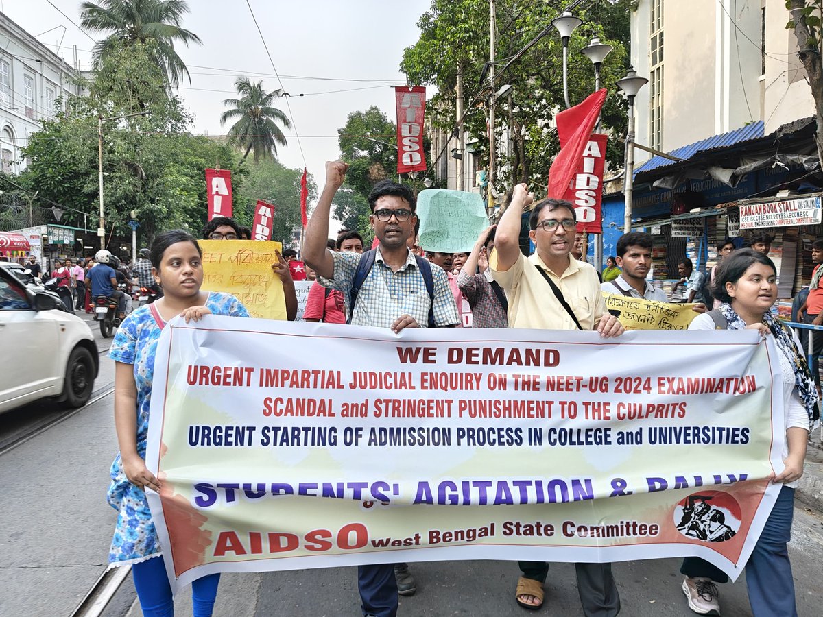 AIDSO All India Committee tweet media