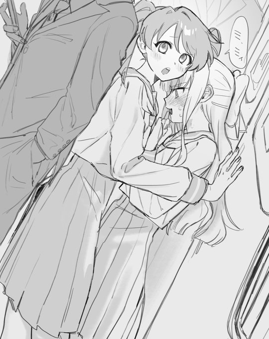 今日こんでるね #まほあこ 