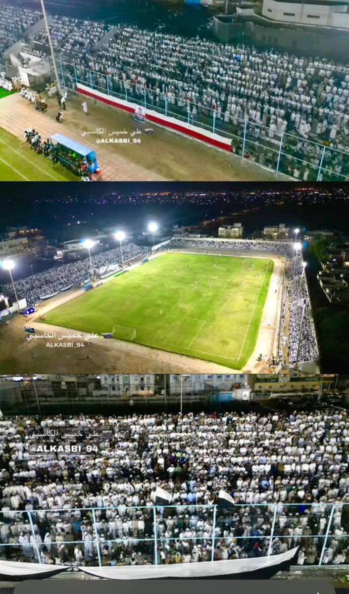 شكرا لكم جماهيرنا العزيزة على التشجيع الحضاري ومؤازرة فرقكم 
كل الشكر والتقدير لكم