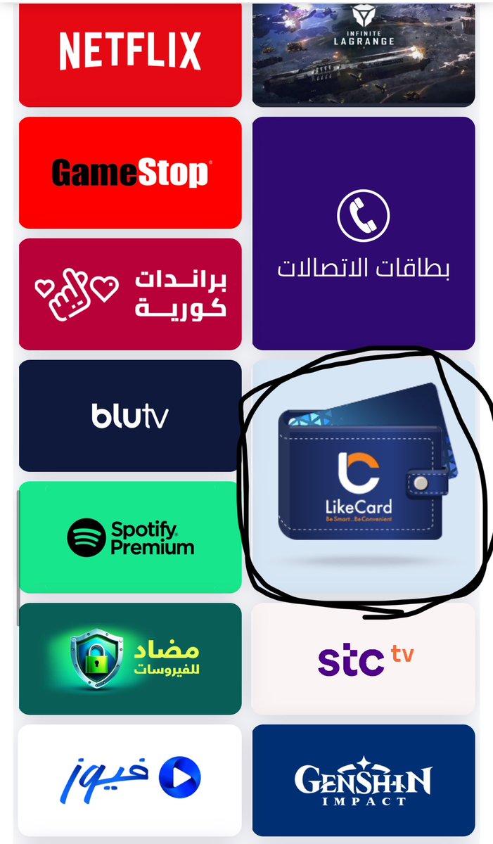 دلوعتك الكويتيه🤭🇰🇼 tweet media