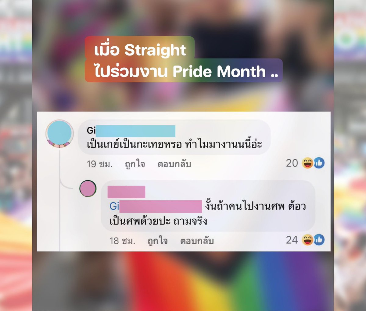 ยองวอน. tweet media