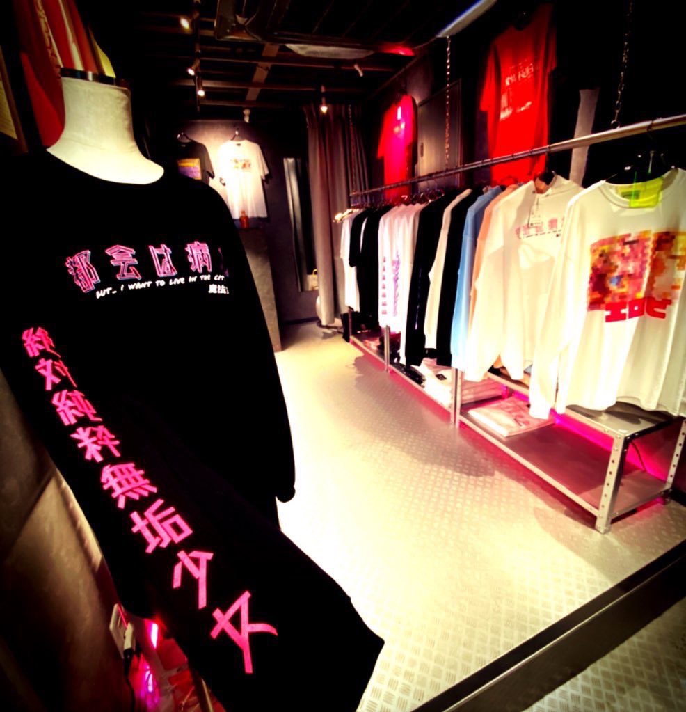 魔法企画🦄日本橋オタロード店 tweet media