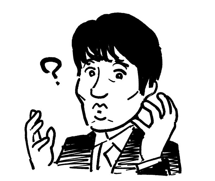 いつやるの?

……

…いつでしょ? 