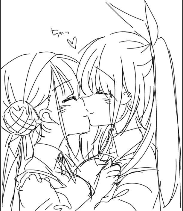 サービス❤ 