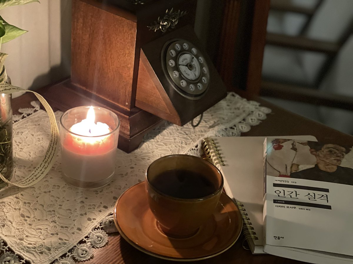 내가 집순이인 이유