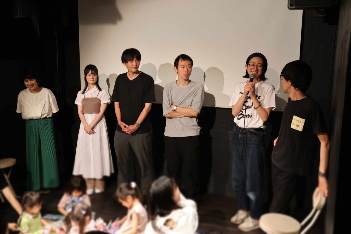 baka_staff's tweet photo. 【松本卓也監督特集 2日目！】

6/7(金)～9(日)
＠新宿atTHEATRE

お子様歓迎短編集(想像以上に違う盛り上がり🤣)から始まり、長編３本まで、ご鑑賞ありがとうございました！

明日が最終日です 🏃💨
ご来場お待ちしております！

詳細▼
https://t.co/EqZukNXmYK… https://t.co/ghviGKyjG1
