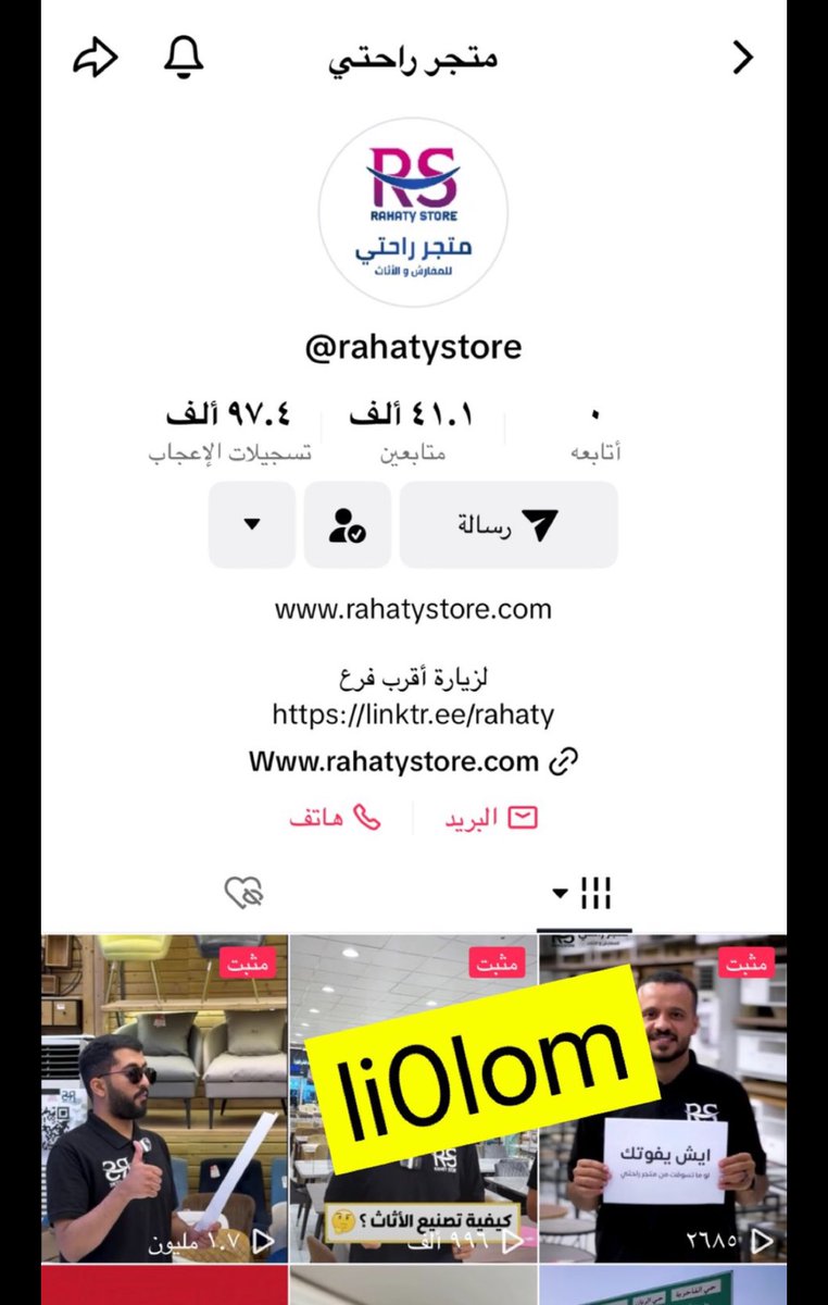 Reemmee123's tweet photo. @rahaty_store #عيدية_راحتي
#في_راحتي_نشتري_راحتك https://t.co/qDXQAzdqHK
