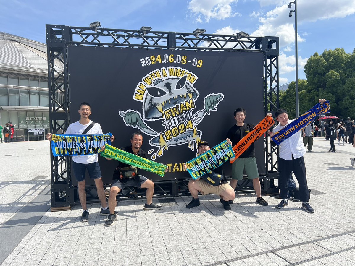 subaru_c8's tweet photo. ファンウィズツアー最終公演
神席・クジ神引き・巡り合い

何もかも至極すぎて興奮冷めやらぬ、、、、

最高！！ https://t.co/PfrqfQE7J9