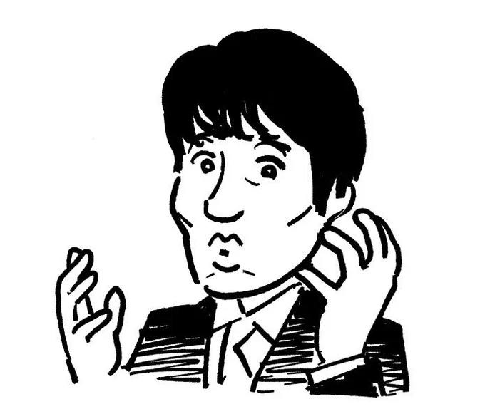 まだやるの?

もういいでしょ 