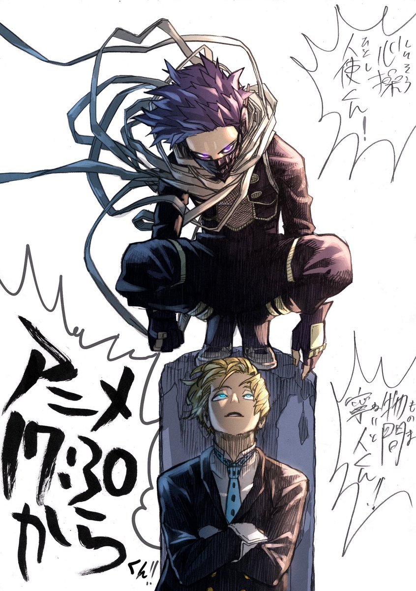 Duckz_art's tweet photo. Could not resist trying to quickly color this 
#mha #mangacolor #digitalart https://t.co/1NndTCNe0G