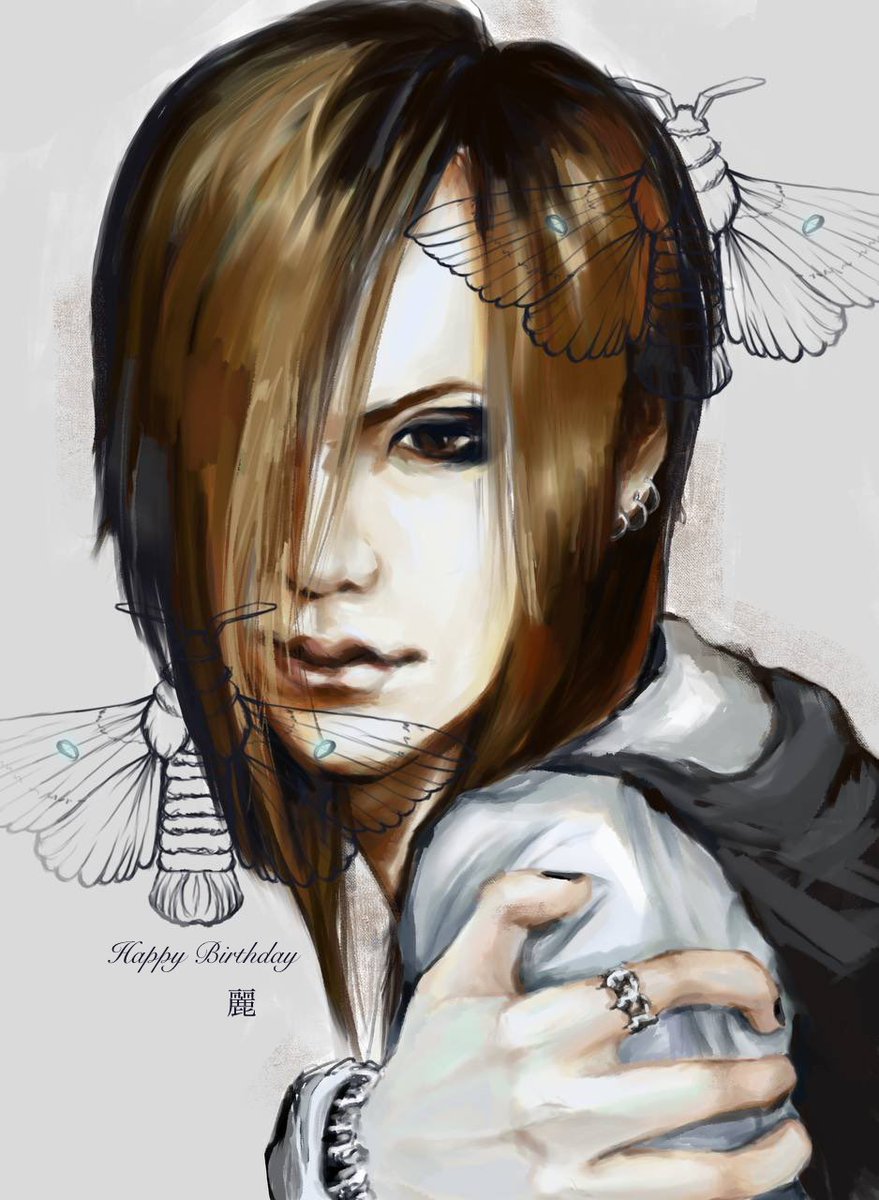 HBD麗さん🎊🎊🎊

#theGazettE 
#HBD麗
#HappyURUHAday